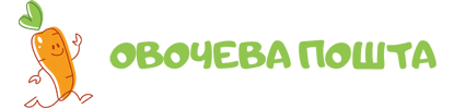 Овочева Пошта